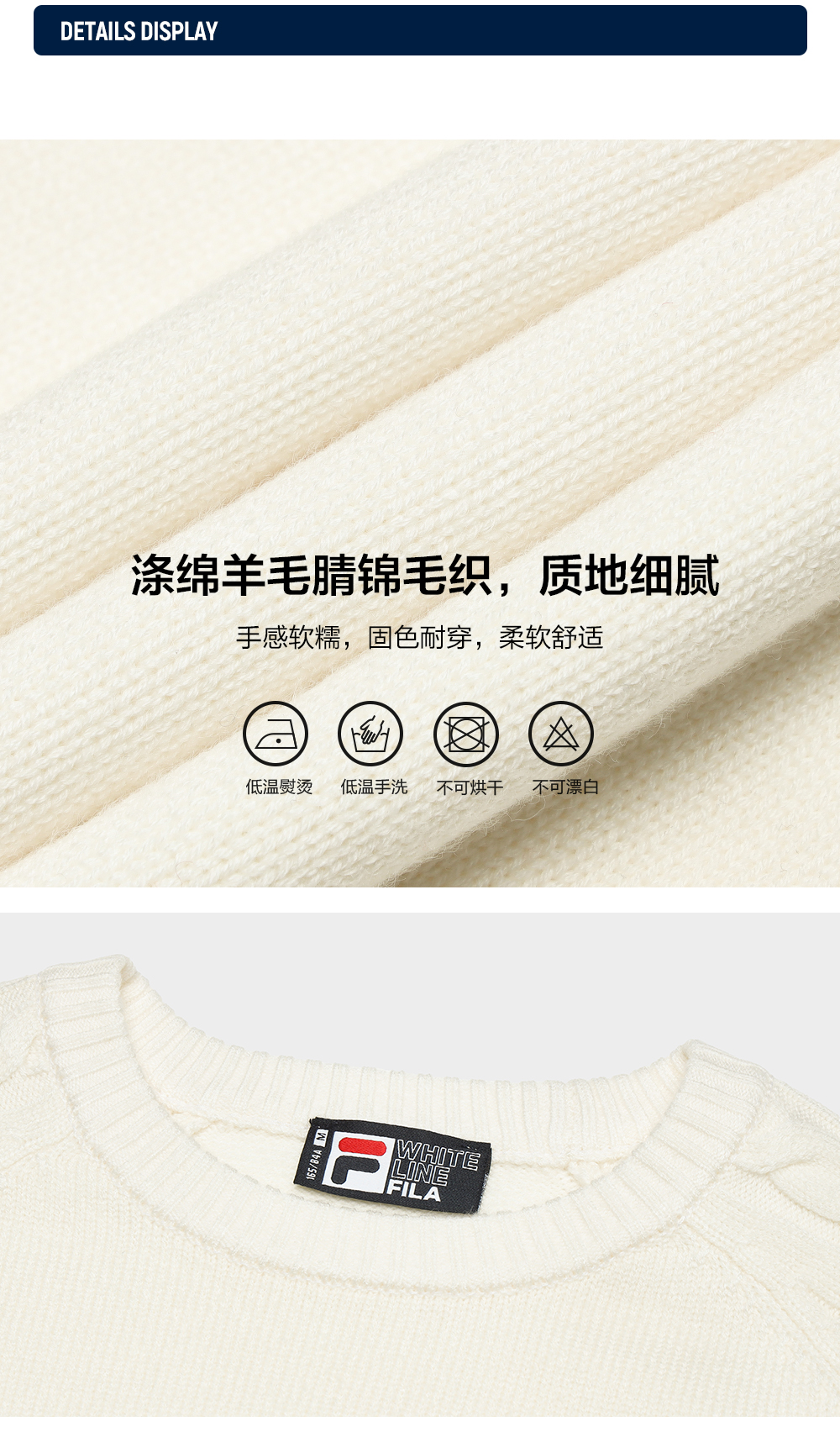 FILA CORE LIFESTYLE FILA ORIGINALE WINTER TENNIS CLUB Women Knit Sweater (Ash)