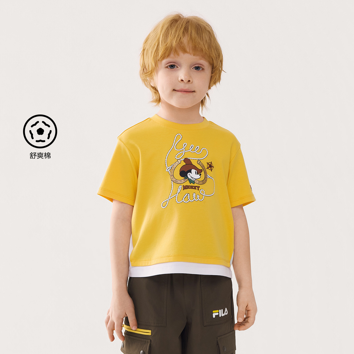 FILA KIDS CROSS OVER Boys Short Sleeves T-Shirt