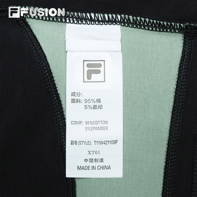 FILA FUSION INLINE URBAN TECH Women Cotton Vest in Green