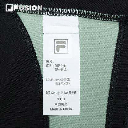 FILA FUSION INLINE URBAN TECH Women Cotton Vest in Green