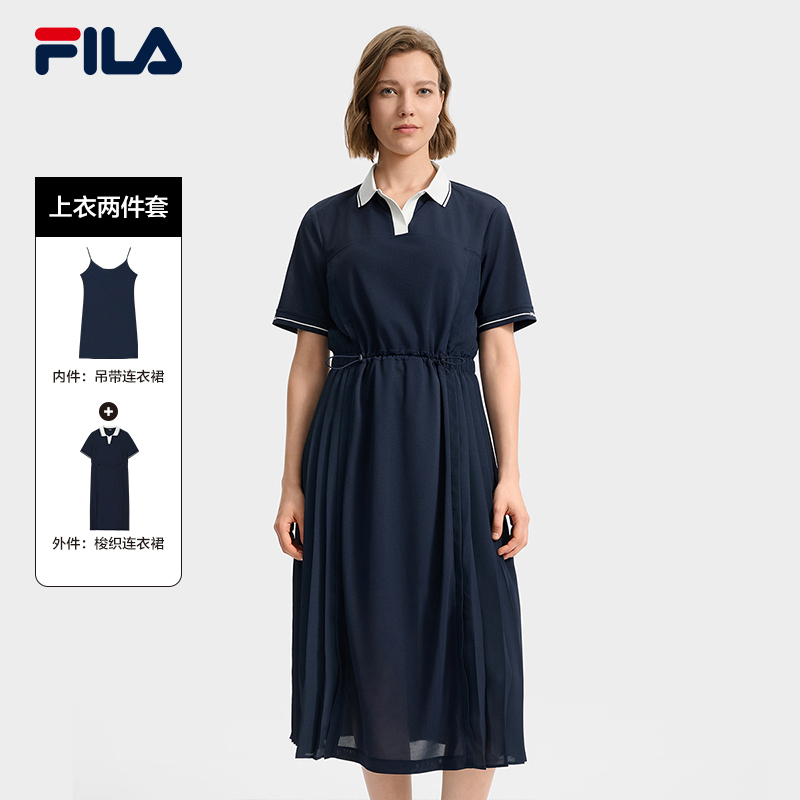 FILA CORE LIFESTYLE EMERALD ETCHED MOMENTS Women Dress
