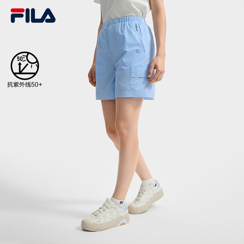 FILA CORE LIFESTYLE WHITE LINE ESCAPE THE CITY Women Woven Shorts