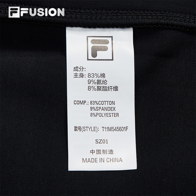 FILA FUSION FUSIONEER Men Knit Pants