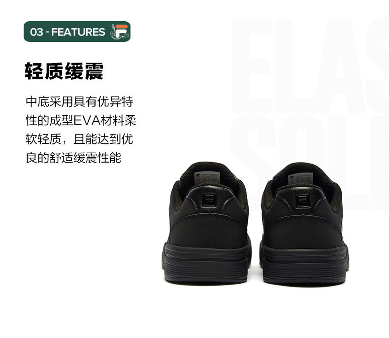 FILA KIDS WAVE Boy's BOA Sneakers School Shoes in White/Black