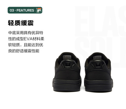 FILA KIDS WAVE Boy's BOA Sneakers School Shoes in White/Black