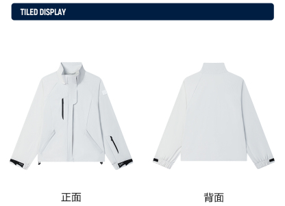 FILA CORE LIFESTYLE MILANO STROLLING MILAN Women Woven Jacket (White)