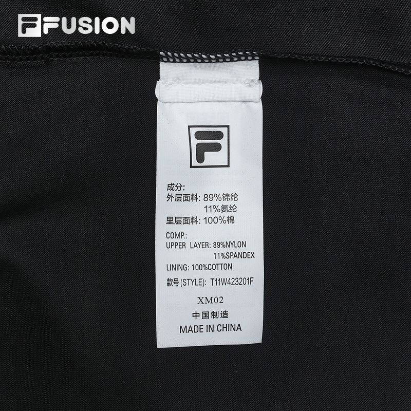 FILA FUSION INLINE WORKWEAR Women Long Sleeve Tee in Black
