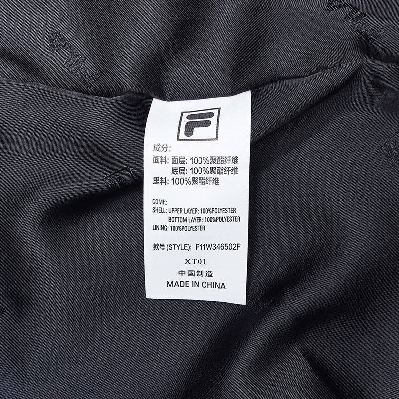 FILA CORE x ETUDES ANOTHER CLUB Women's Lamb Fleece Jacket in Full Print