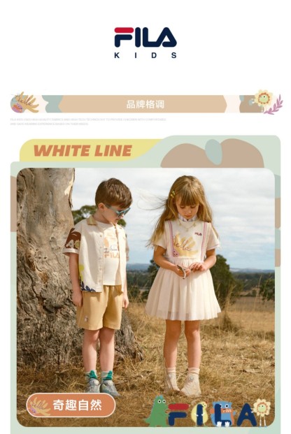 (105-130cm) FILA KIDS WHITE LINE Girl's Dress in Ash