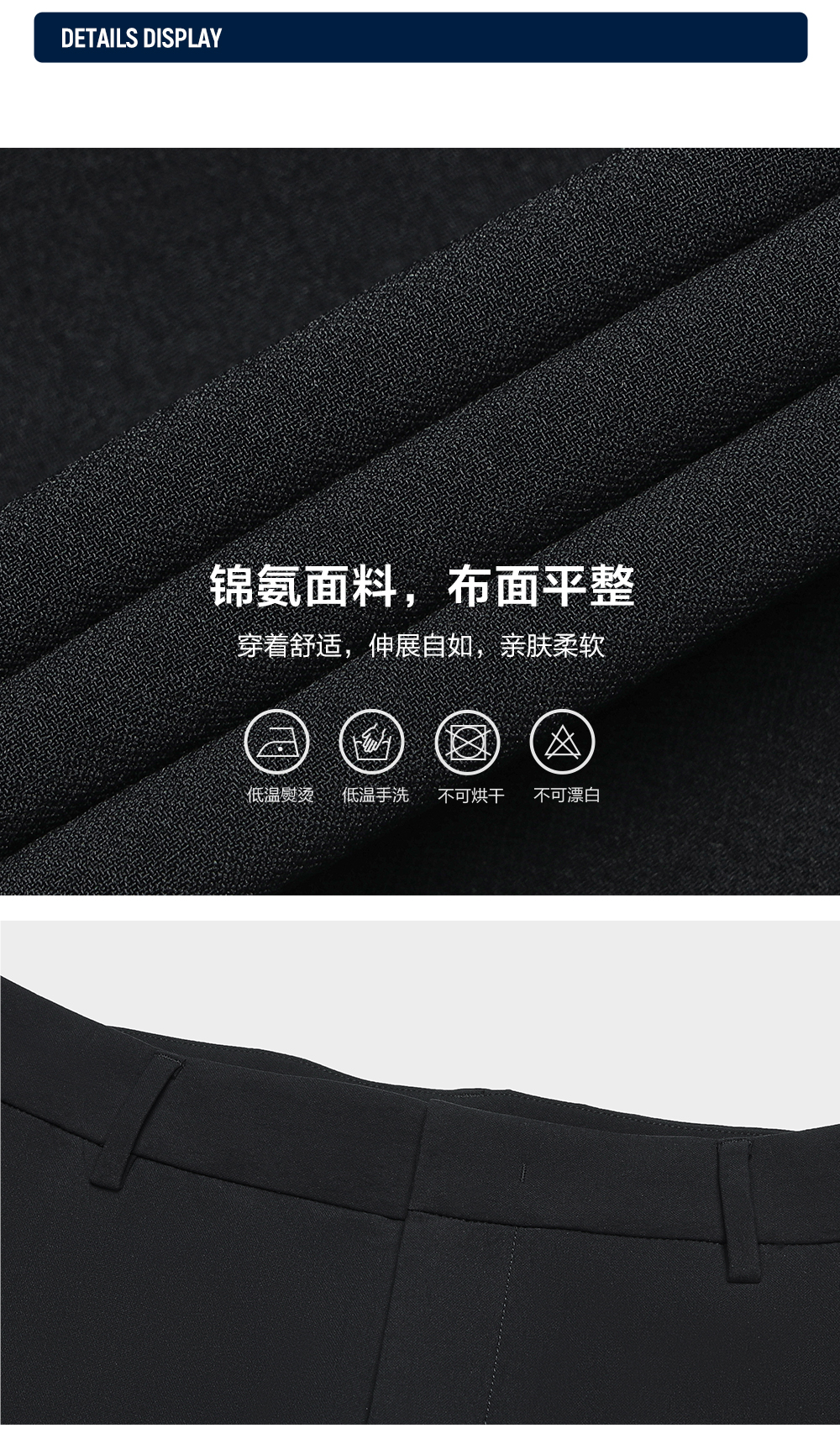 FILA CORE LIFESTYLE WHITE LINE GRENOBLE Men Woven Pants (Black)
