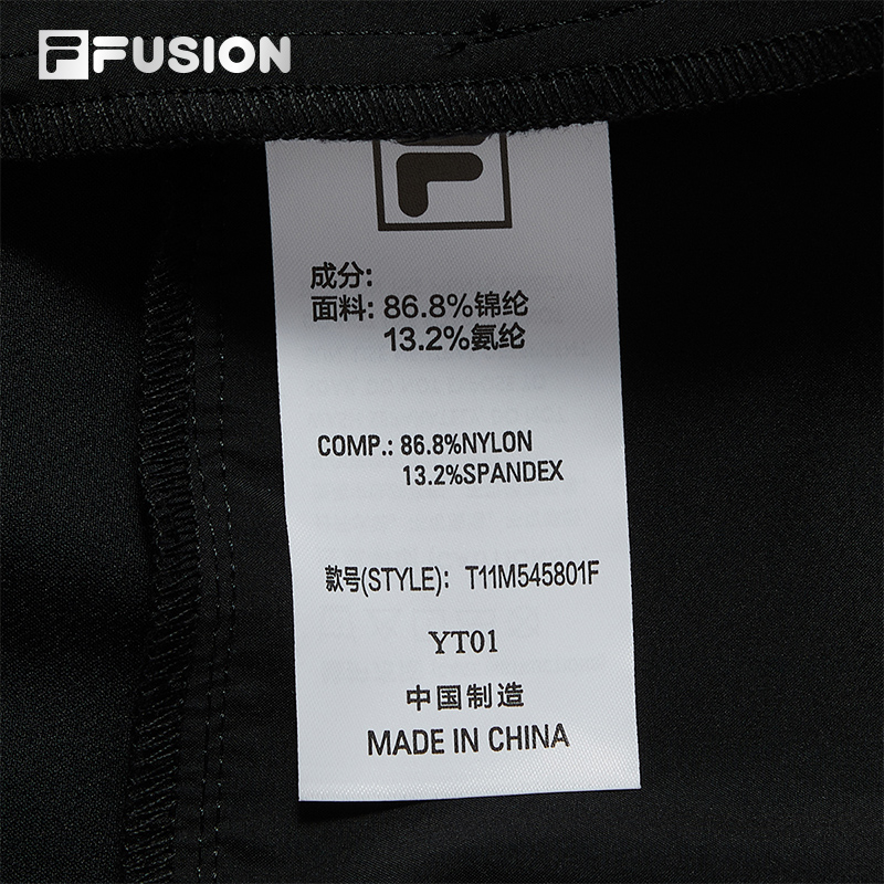 FILA FUSION INLINE FUSIONEER Men Woven Pants