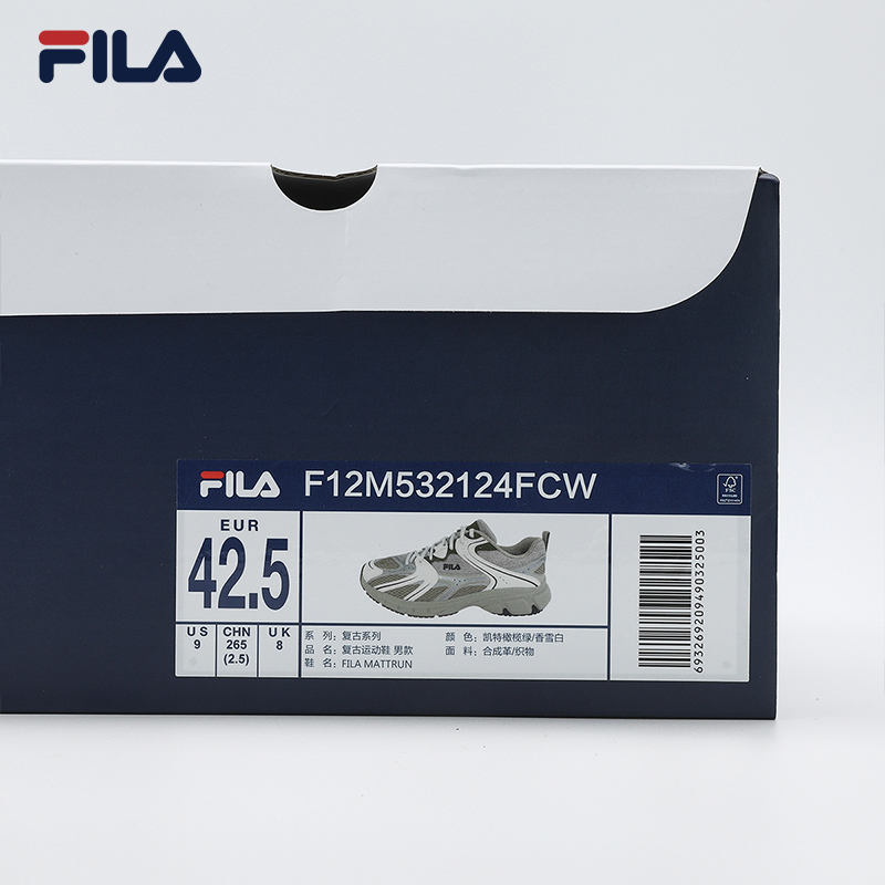 FILA CORE ORIGINALE FILA MATTRUN Men Sneakers Blue