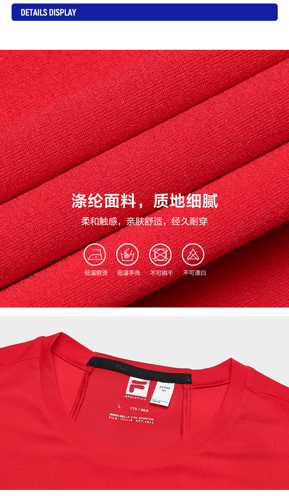 FILA CORE ATHLETICS BLACK Men Short Sleeve T-shirt (Red / White)