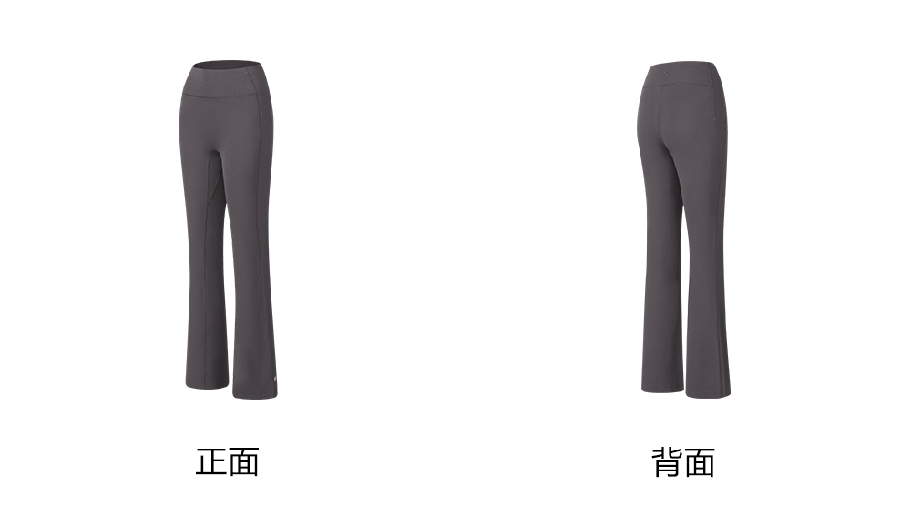 FILA CORE ATHLETICS A.P. (ALL PURPOSE) Women Knit Pants (Black / Grey)