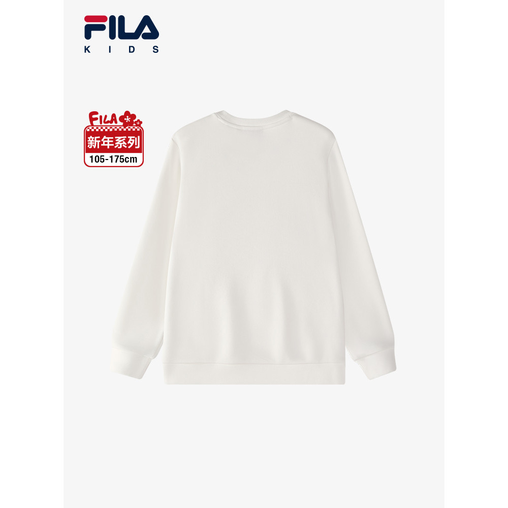 (130 - 160cm) [CNY Collection] FILA KIDS x CATH KIDSTON Boy's Sweater in White