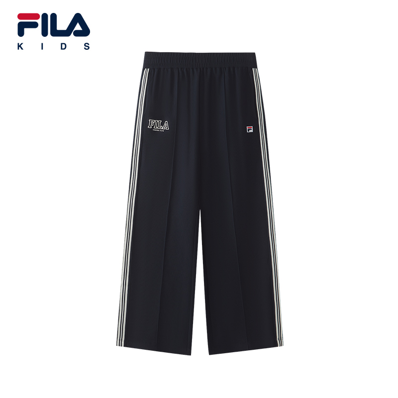 FILA KIDS PERFORMANCE Boys Knit Pants