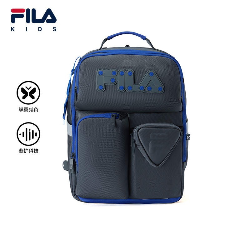 FILA KIDS ORIGINALE Boys Backpack