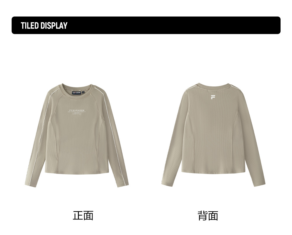 FILA FUSION INLINE FUSION LIFE FUSIONEER IVORY OASIS Women Sweatshirt (Brown)