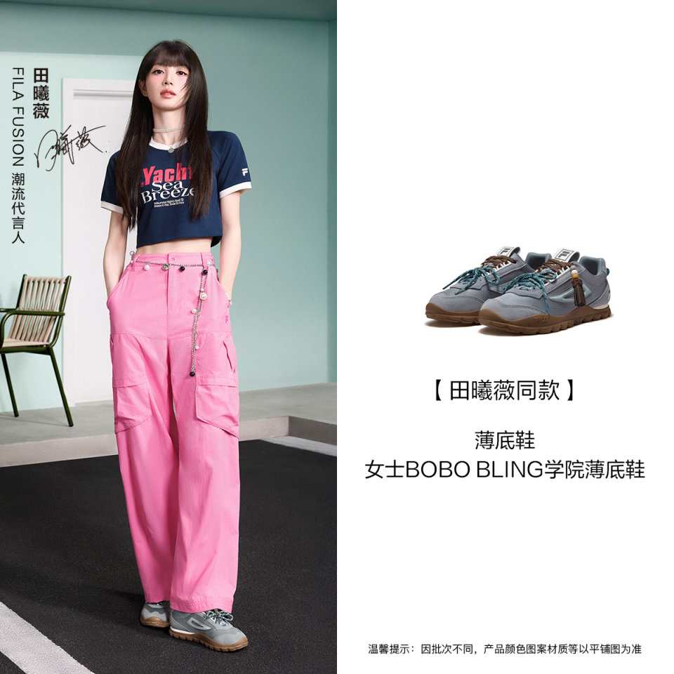 FILA FUSION Women Low-Profile Sneakers