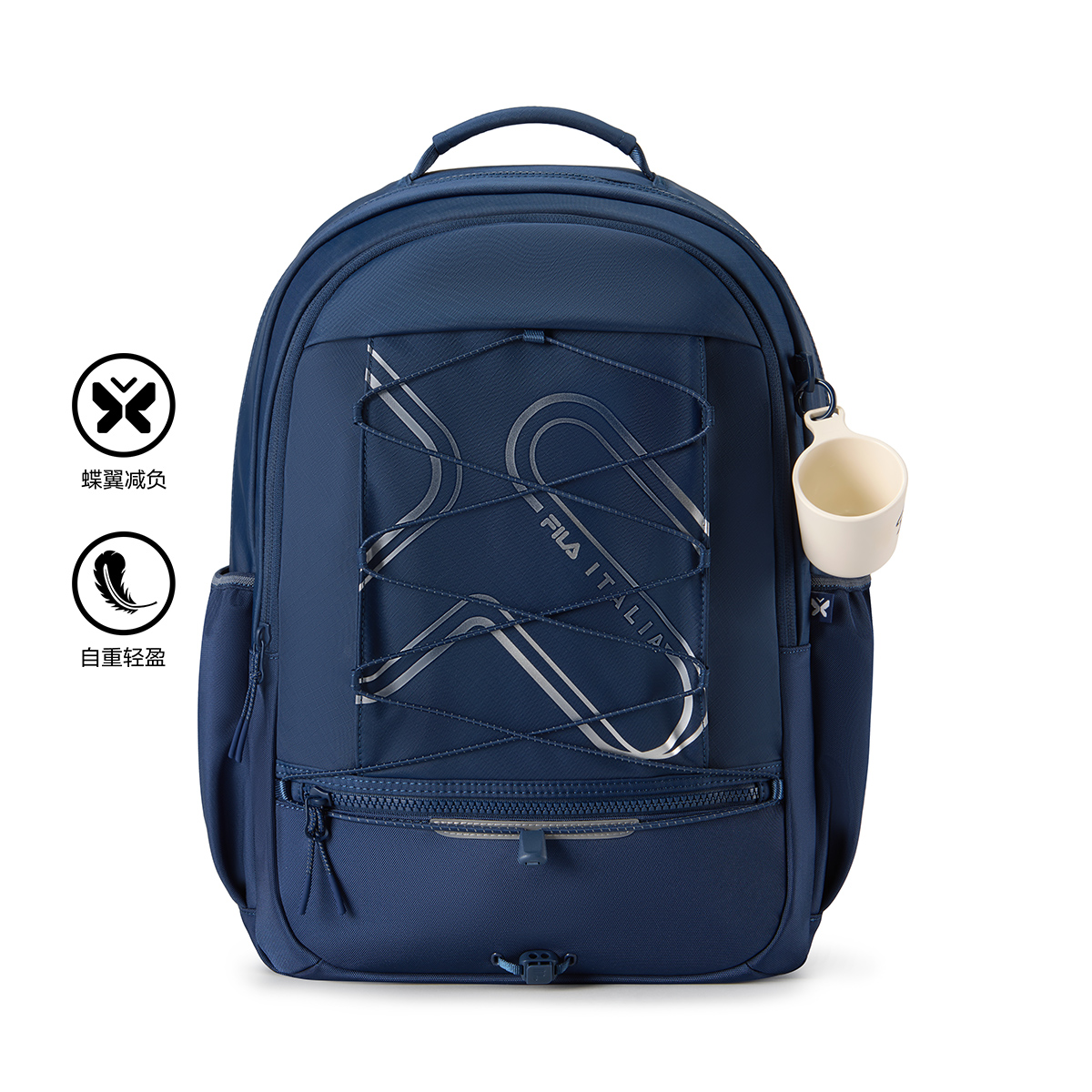 FILA KIDS ORIGINALE Boys Backpack