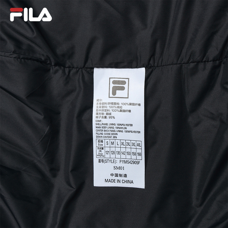FILA CORE BLUE Italian excellence 2 Men Down Jacket