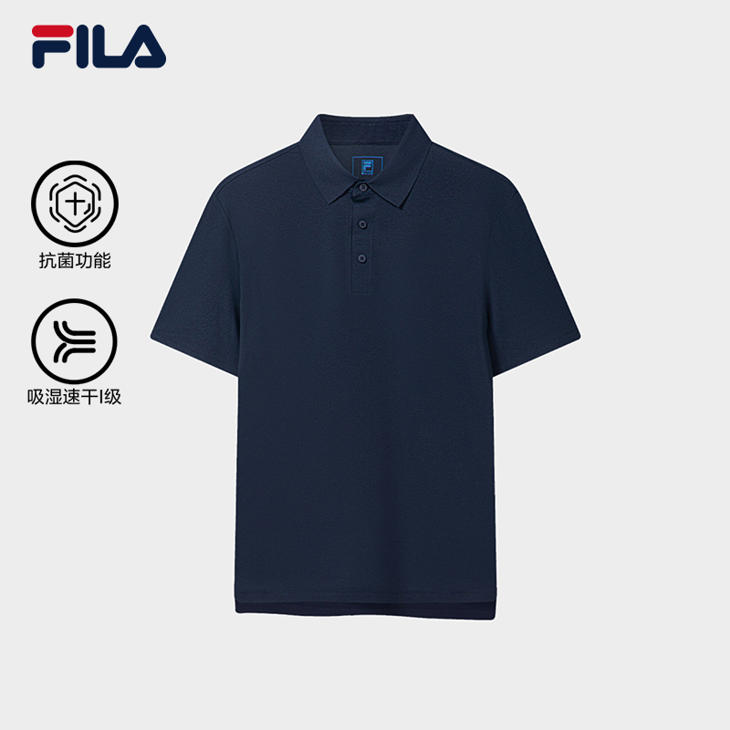 FILA Men Knitted Short Sleeve Polo Shirt