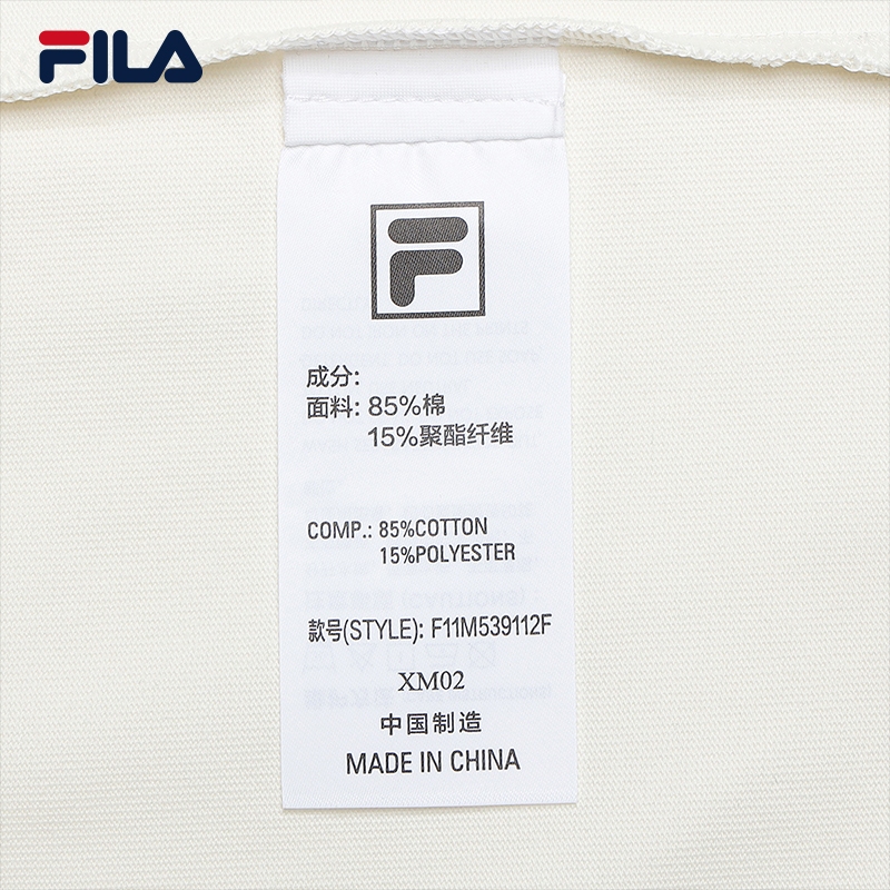 FILA CORE LIFESTYLE FILA ORIGINALE Men Short Sleeve T-shirt