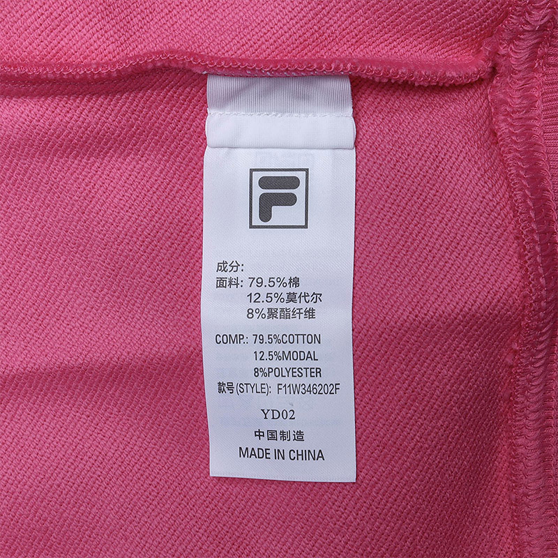 FILA CORE x ETUDES ANOTHER CLUB Women's Sweat in Pink