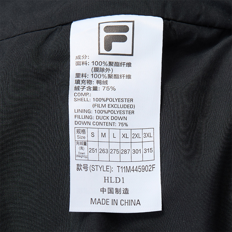 FILA FUSION INLINE FUSION LIFE X FUSIONEER 
FIELD OF CLASSIC Men Down Jacket (Black)