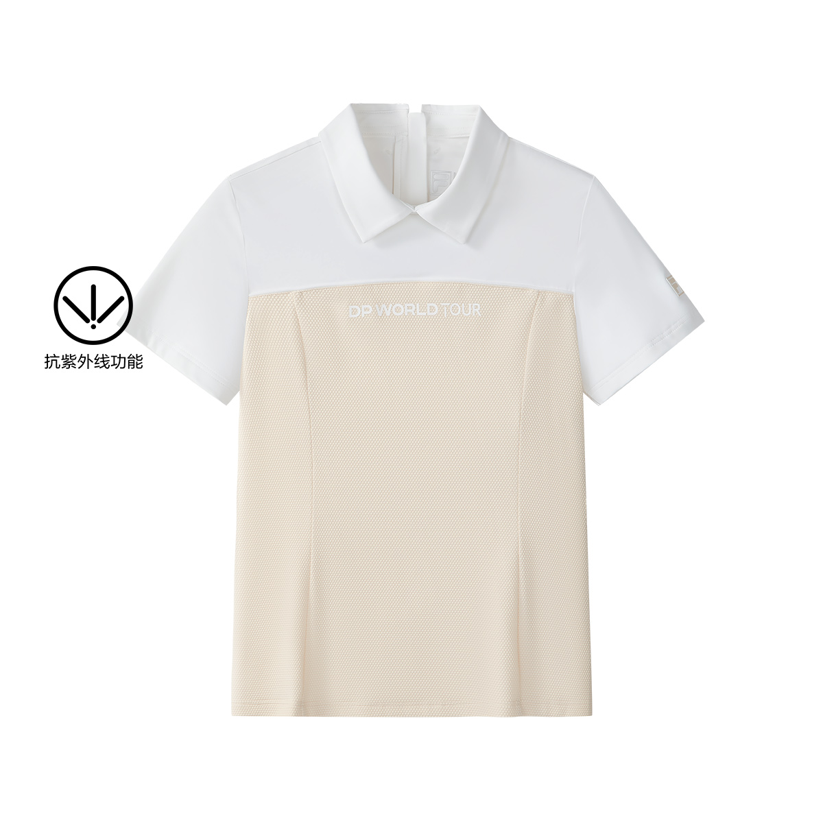 Girls Golf Series Short Sleeve POLO