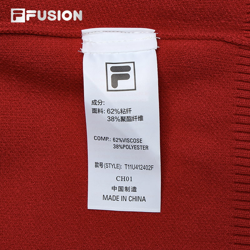 [ NANA CNY Collection ] FILA FUSION CULTURE Women's Knit Sweater in Red Chinese New Year