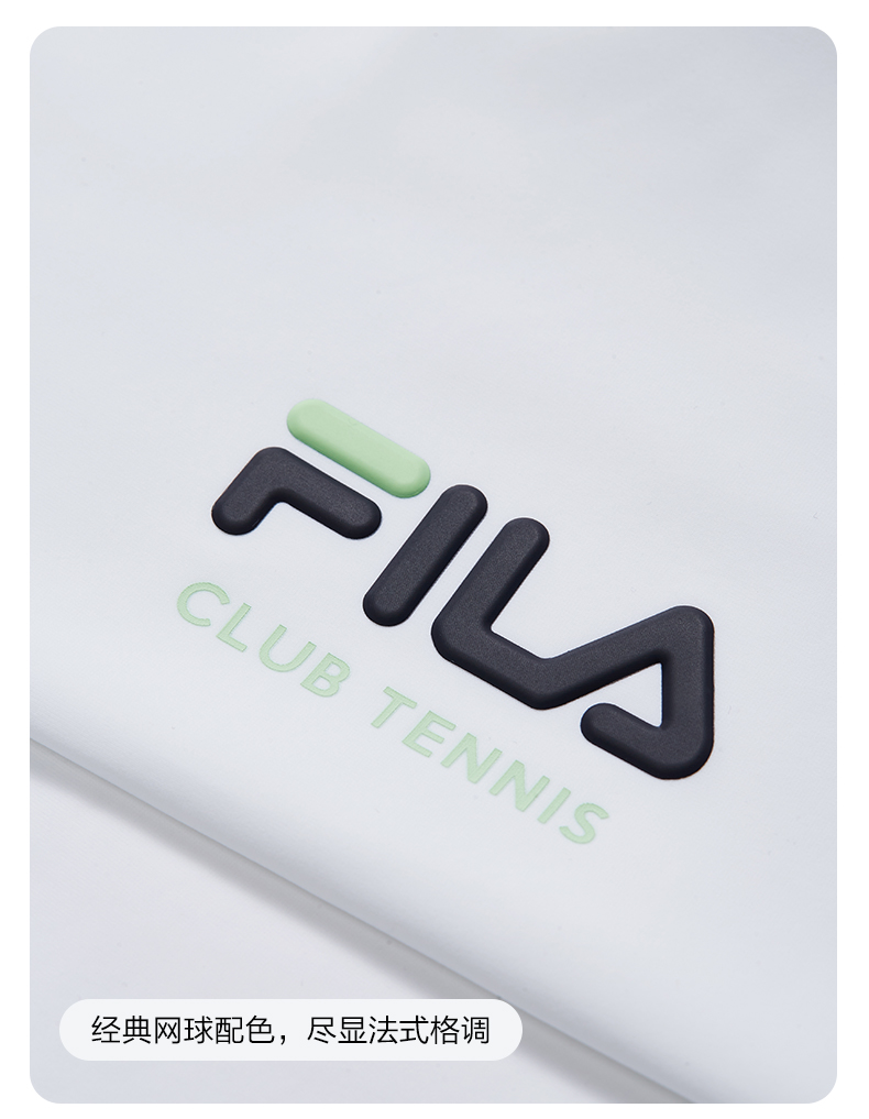 (130-165cm) FILA KIDS PERFORMANCE TENNIS Girl's Short Sleeve T-shirt in White