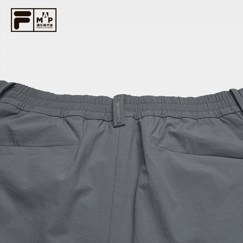 FILA Men Woven Pants