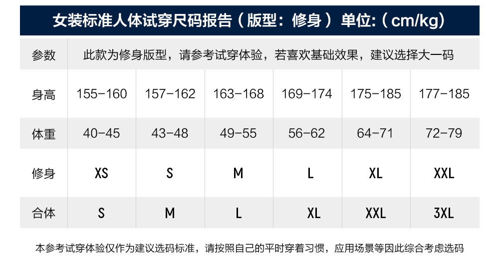 FILA CORE LIFESTYLE SETTANTA Women Knitted Sleeveless Top (Black / White)