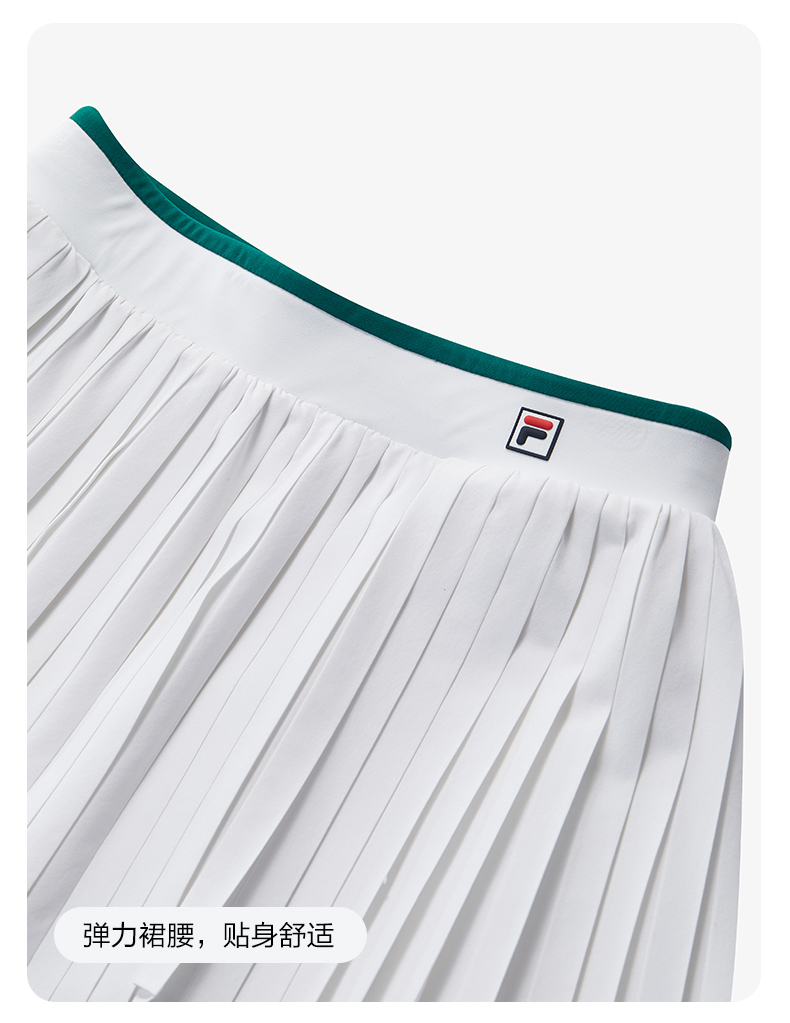 (130 - 165cm) FILA KIDS TENNIS Girl's Skirt in White