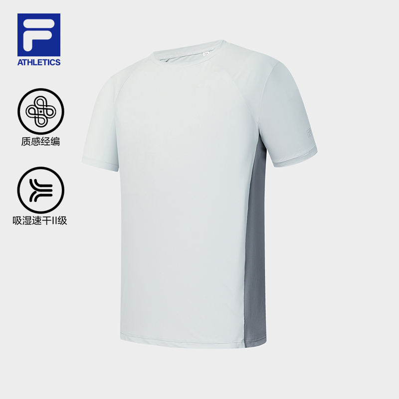 FILA ATHLETICS Men Knitted Short Sleeve Top
