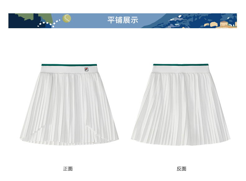 (130 - 165cm) FILA KIDS TENNIS Girl's Skirt in White
