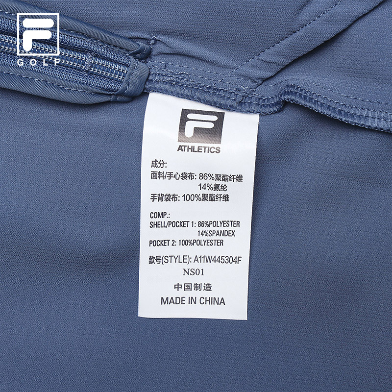 FILA CORE ATHLETICS GOLF DP WORLD TOUR MONOGRAM STRIPE Women Skorts (Blue)