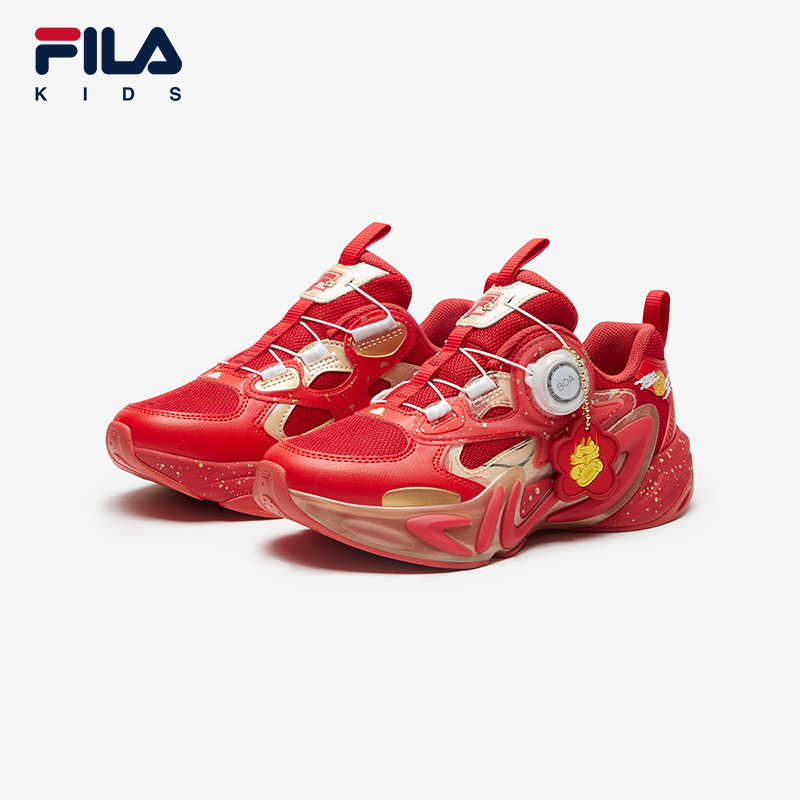 [ CNY Collection ] FILA KIDS MIND 7 CHINESE NEW YEAR HERITAGE Boy's Sneakers in White