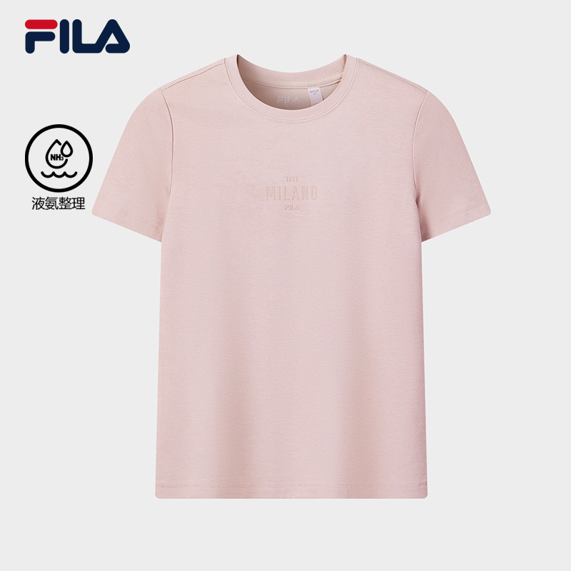 FILA CORE Women MILANO Knitted Short Sleeve Top PINK