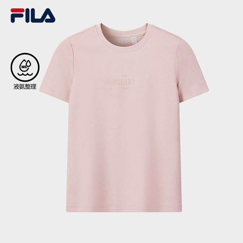 FILA CORE Women MILANO Knitted Short Sleeve Top PINK