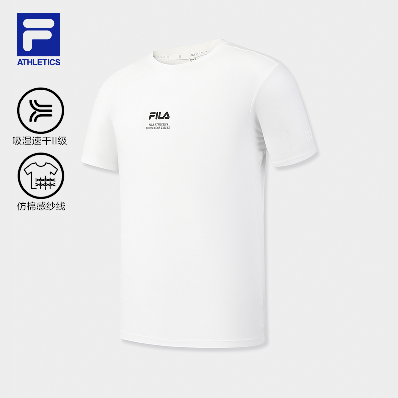 FILA MEN'S FITNESS Knitted Short Sleeve Top