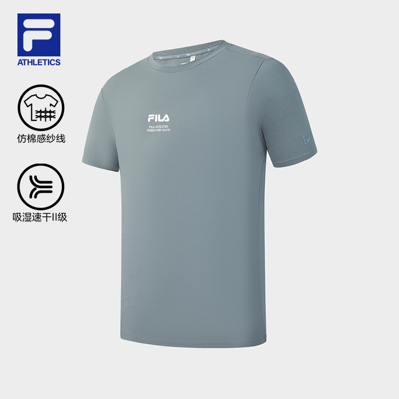 FILA MEN'S FITNESS Knitted Short Sleeve Top