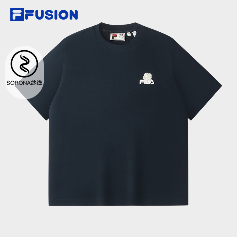 FILA X MOONGE UNISEX Knit T-Shirt