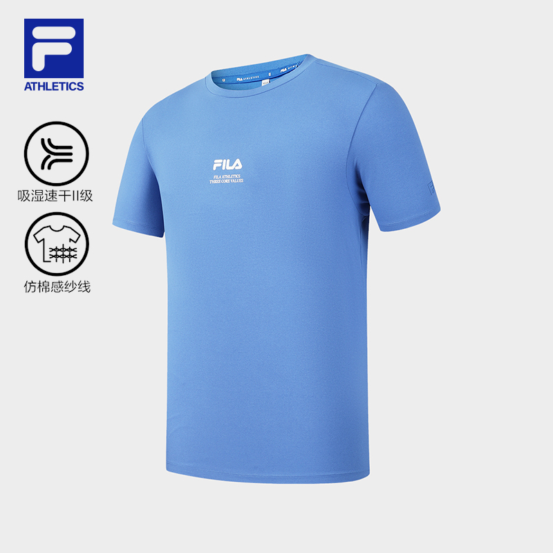 FILA MEN'S FITNESS Knitted Short Sleeve Top