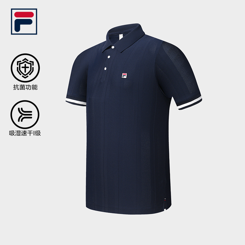 FILA CORE Men's TENNIS Short Sleeve Polo in Dark Blue