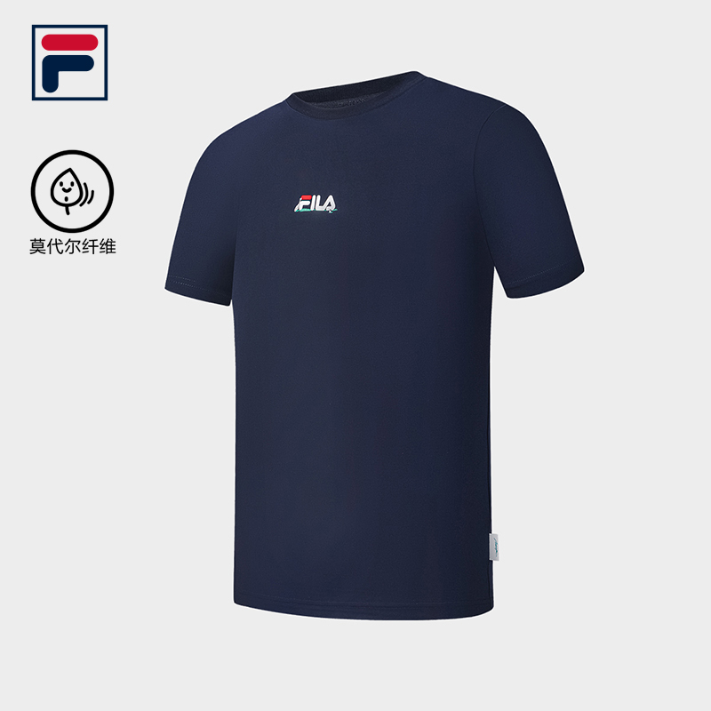 FILA CORE Men's TENNIS PERFORMANCE Short Sleeve T-Shirt in Dark Blue