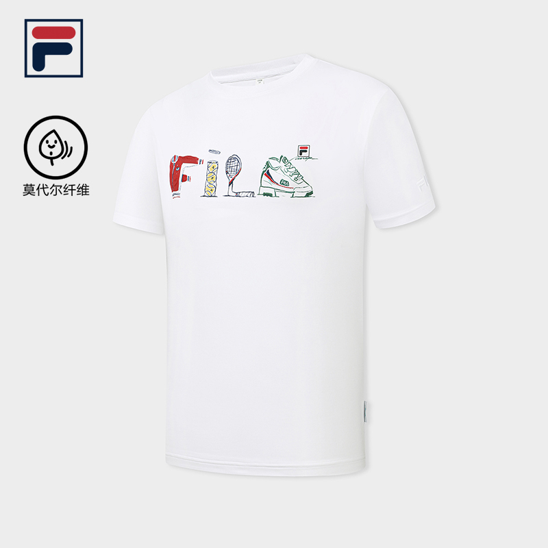 FILA CORE Men's TENNIS ESSENTIAL Short Sleeve T-Shirt in White