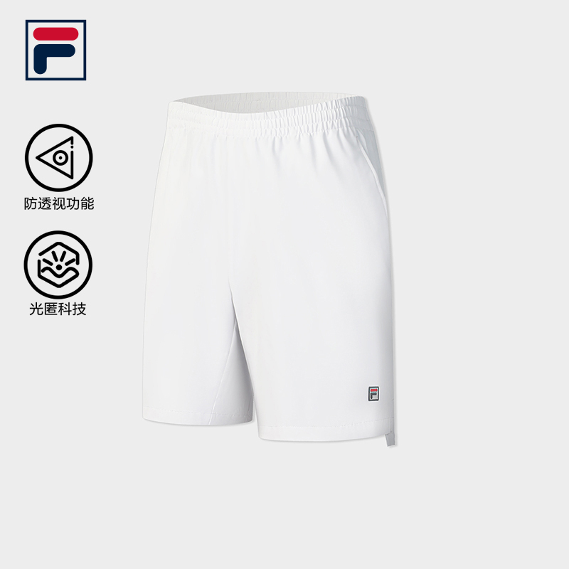 FILA CORE Men's TENNIS Woven MATCH Shorts in White