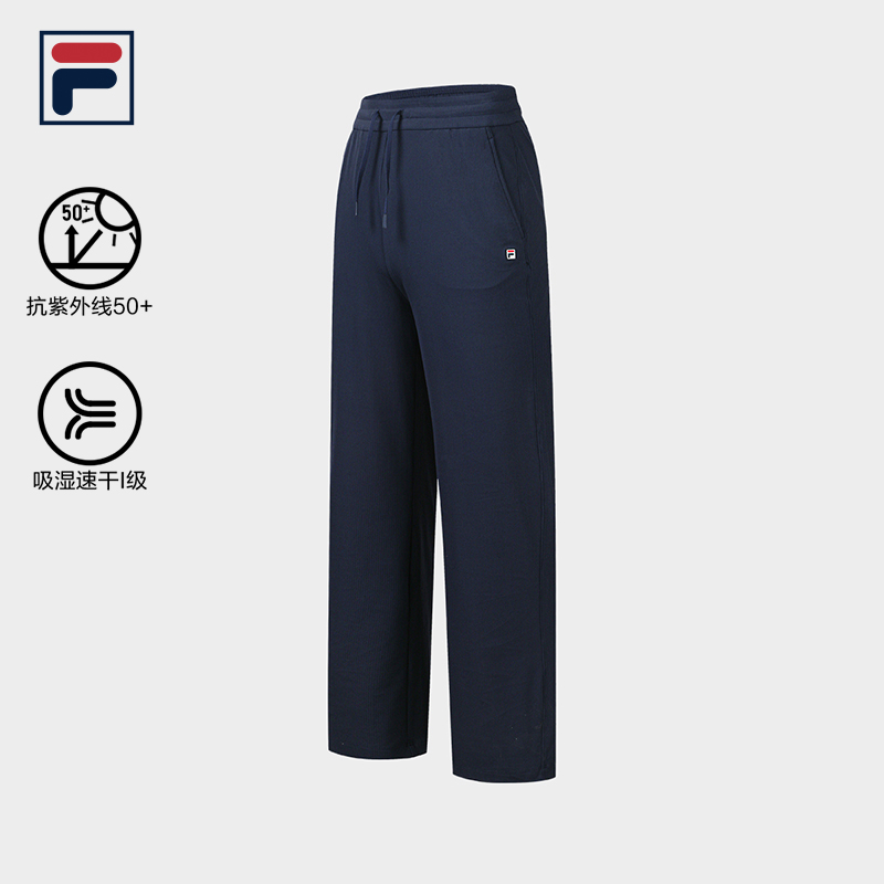 FILA CORE Women's TENNIS Warm-Up Track Pants in Dark Blue